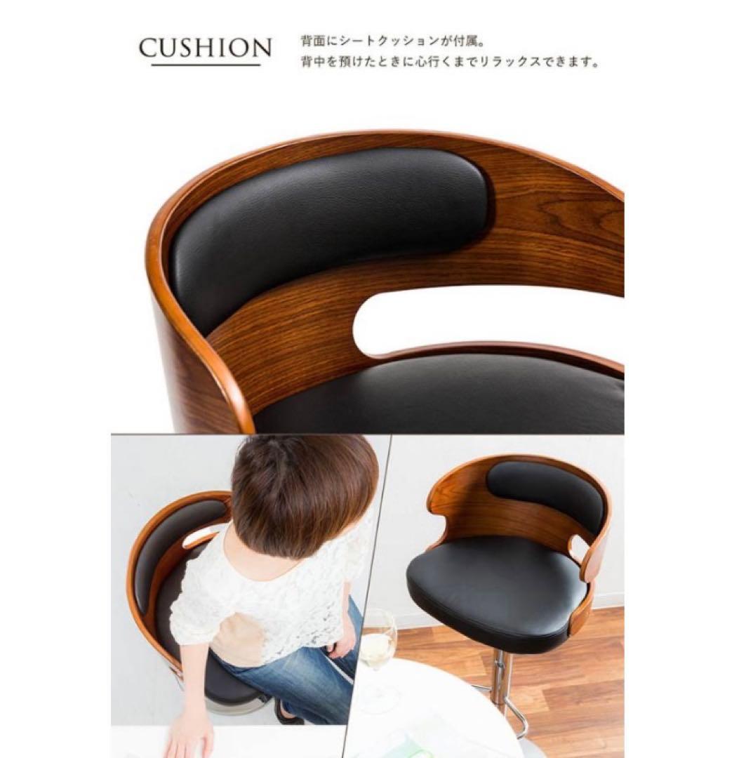 カウンターチェアー2脚セット（5脚有り）