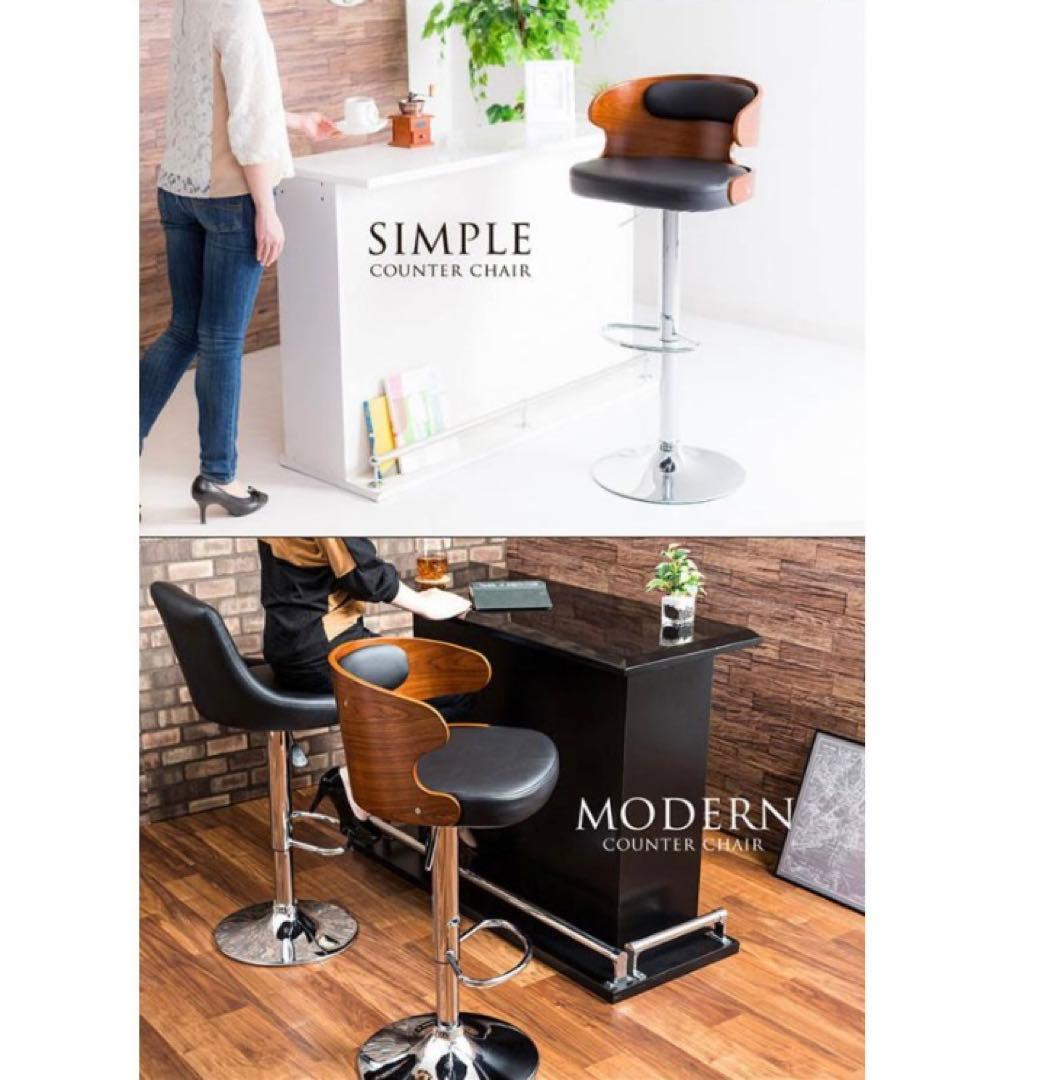 カウンターチェアー2脚セット（5脚有り）