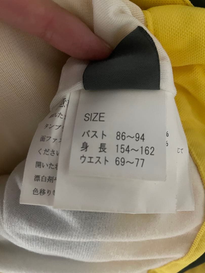 【即日発送】nima フラワー柄 スノーボードウェア上下セット M