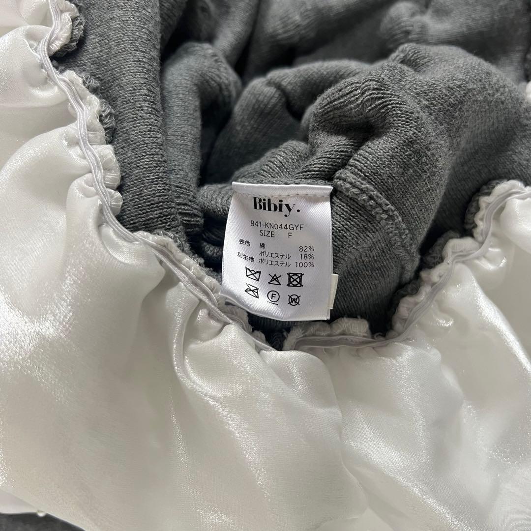 Bibiy. ビビィ AMELIE PEPURAMU KNIT グレー