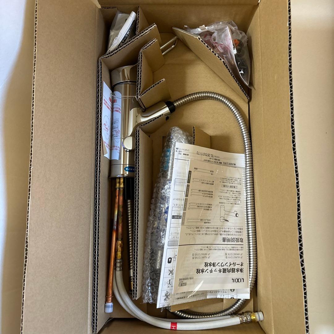 LIXIL（INAX）浄水器内蔵型シングルレバー混合水栓