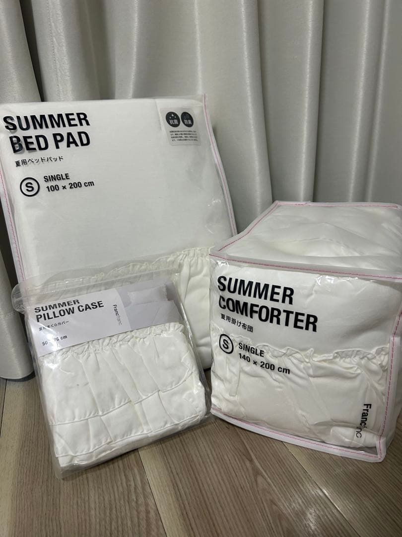 Francfranc 夏用ベッドカバー セット シングル ホワイト