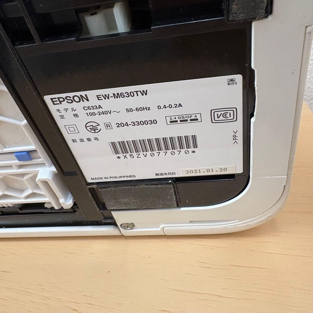 【動作品・総印刷2137枚】エプソン　エコタンク EW-M630TW EPSON