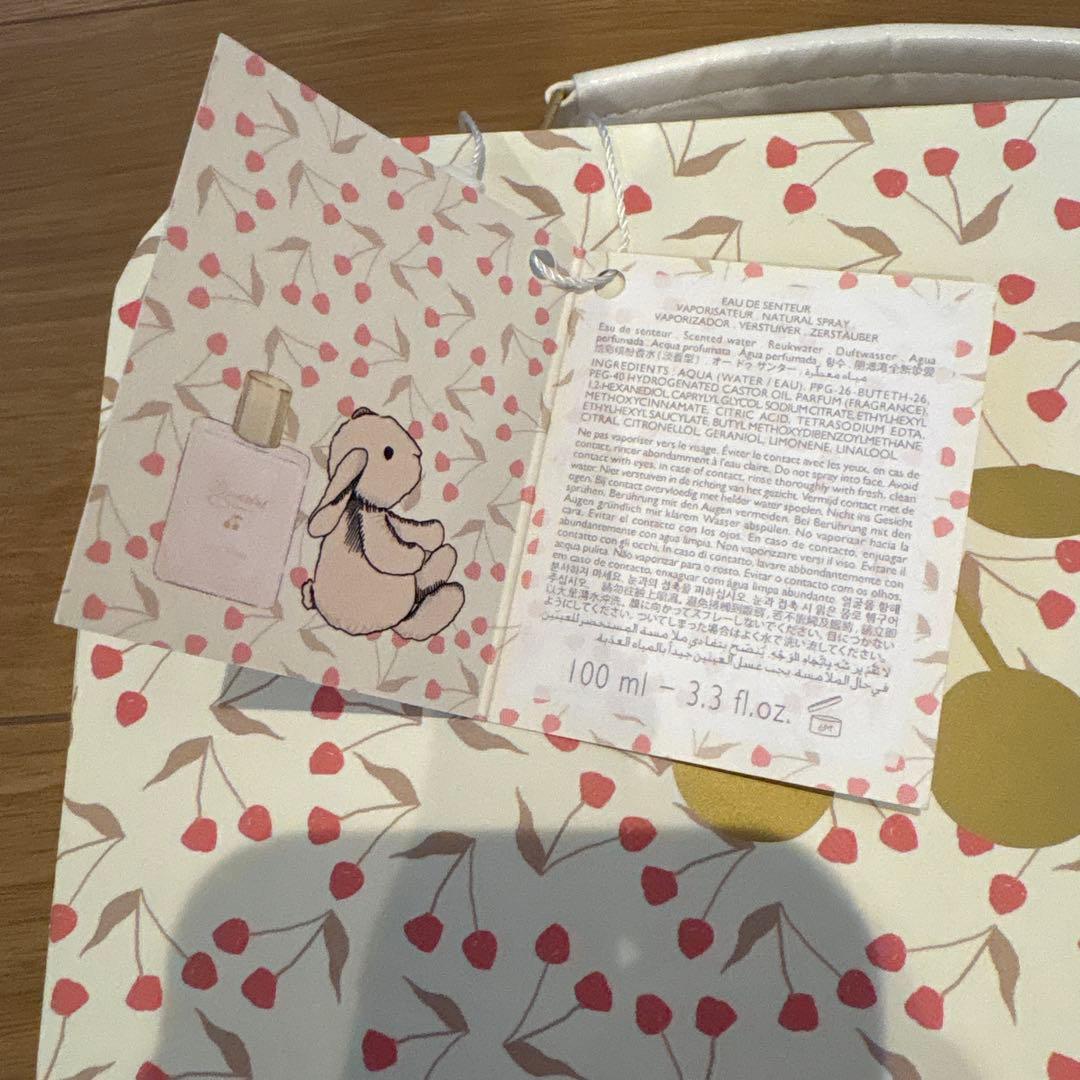 新品未使用タグ付　ボンポワン　チェリートランク　ぬいぐるみ　香水付