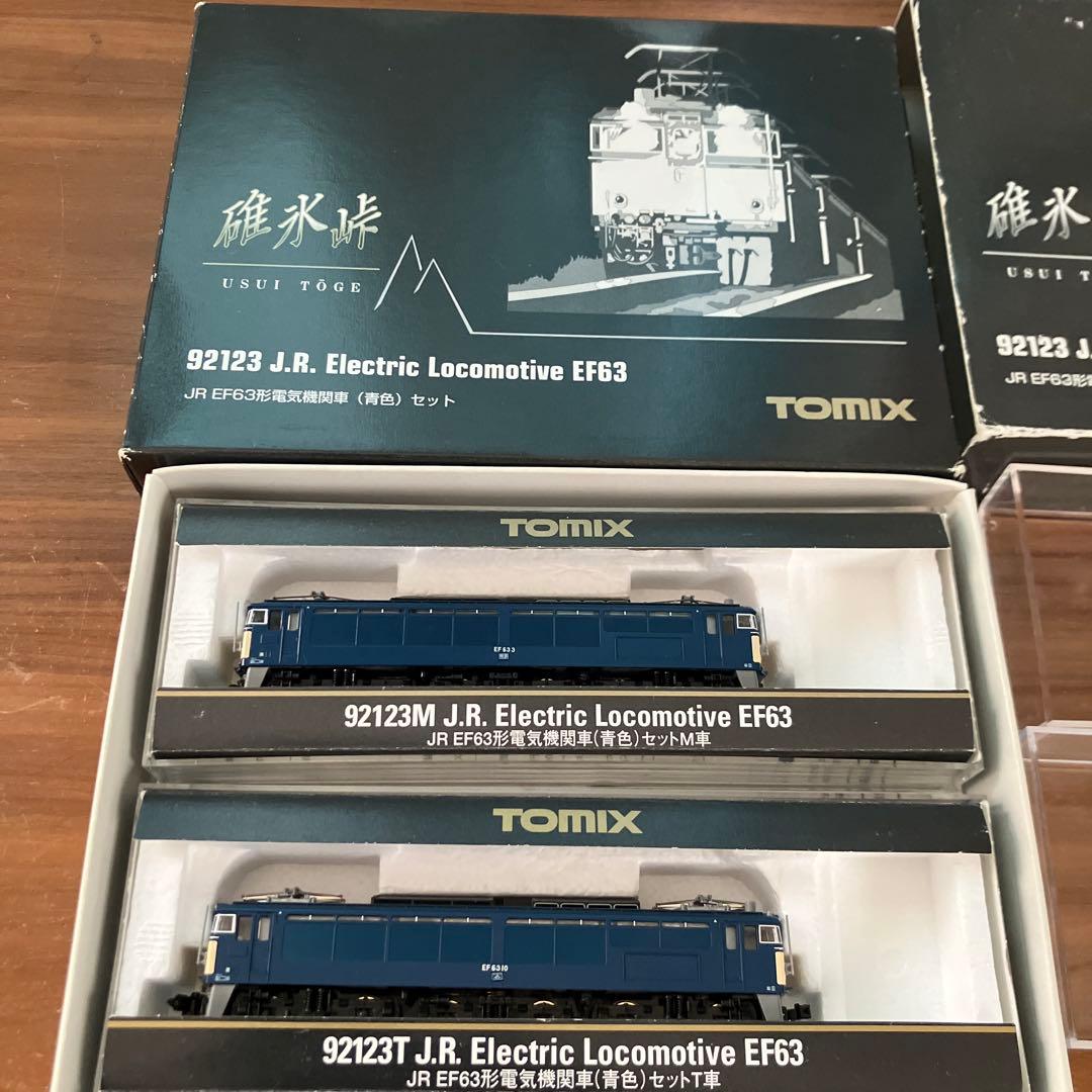 TOMIX 92123 JR EF63形電気機関車（青色）一次型　ライト確認済み