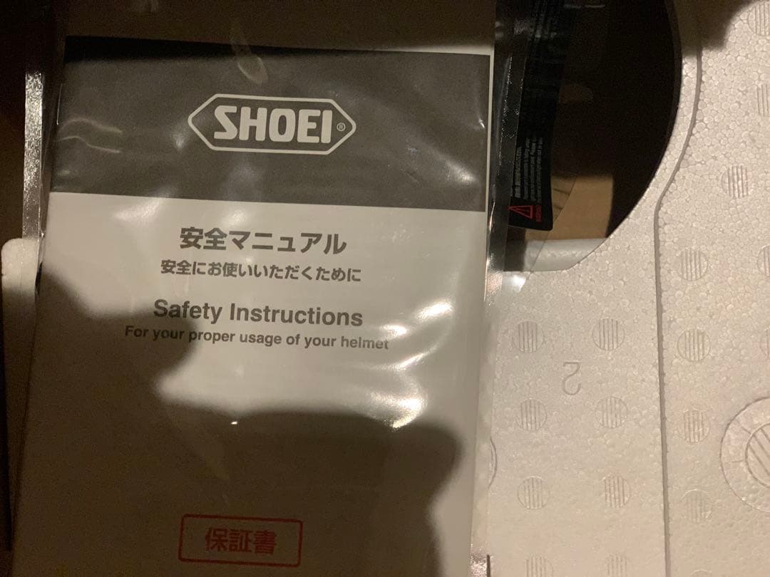 SHOEI ヘルメット x-fifteen Marques MOTEGI4