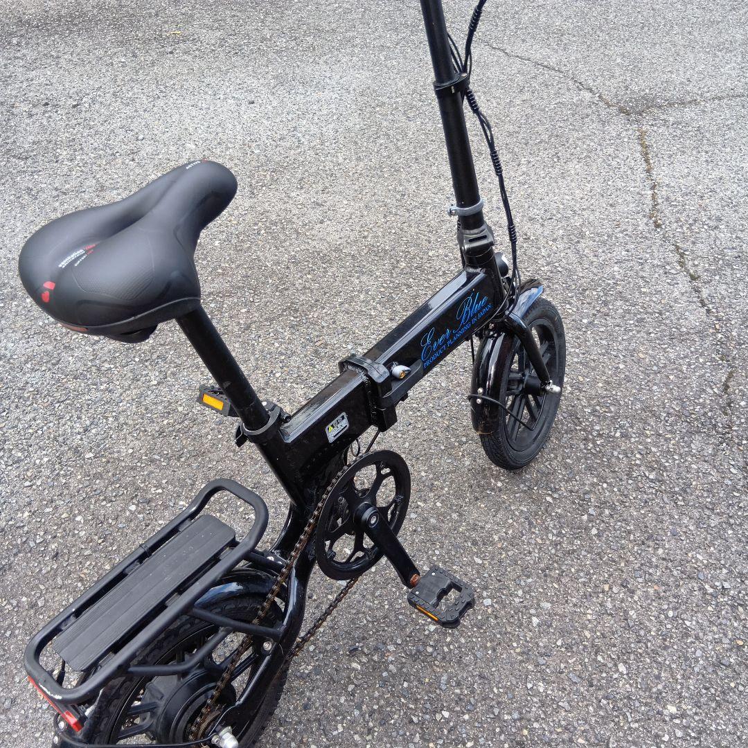 電動アシスト自転車　１４インチ 24V仕様