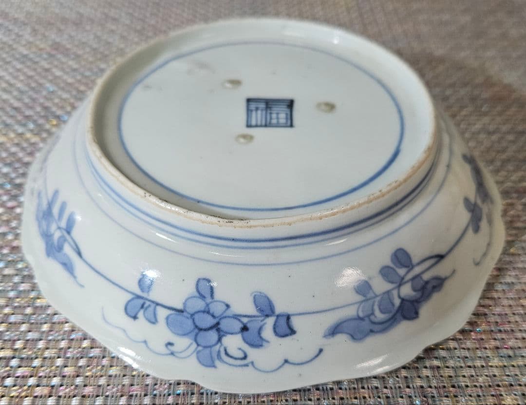 本物保証❗️】江戸前期～中期 藍柿右衛門　柘榴に双鳥図　14.8cm　 唐草文皿