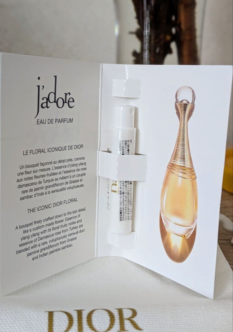 メゾンクリスチャンディオール　ローズスター　＆サクラ　50ml