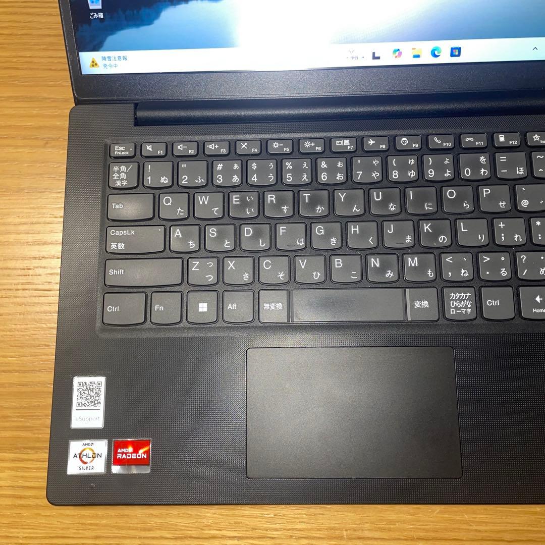 2023年モデル★Lenovo V14高性能Ryzen7120U Office付