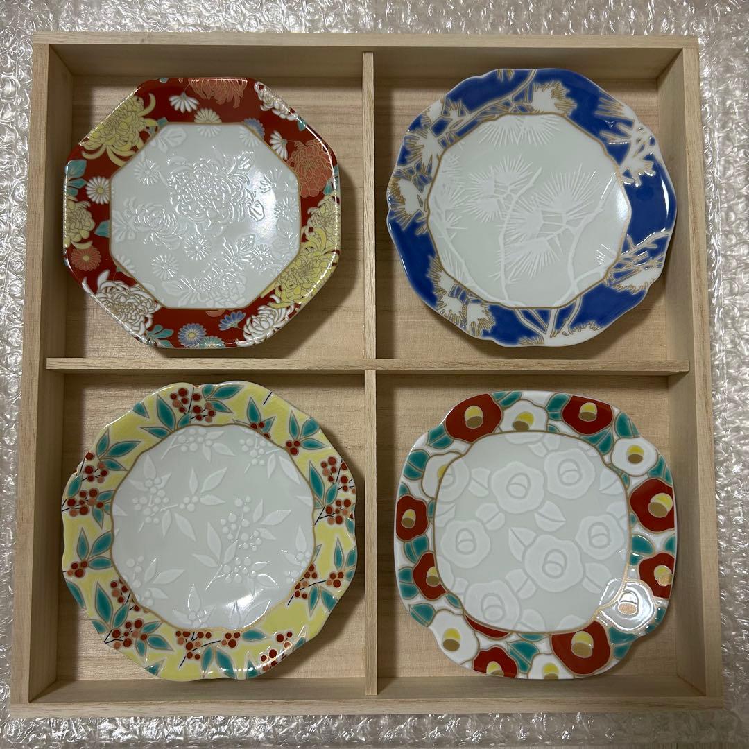 【セット価格】小皿/蕎麦猪口セット　滝沢眞規子タキマキ九谷焼