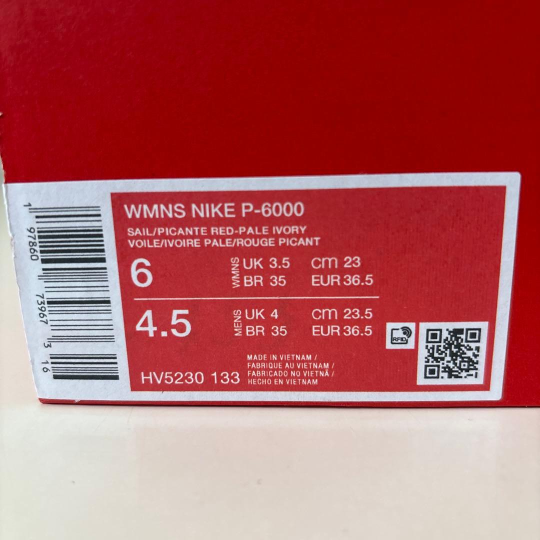 23cm　ナイキ　スニーカー　P-6000　HV5230-133　レトロ