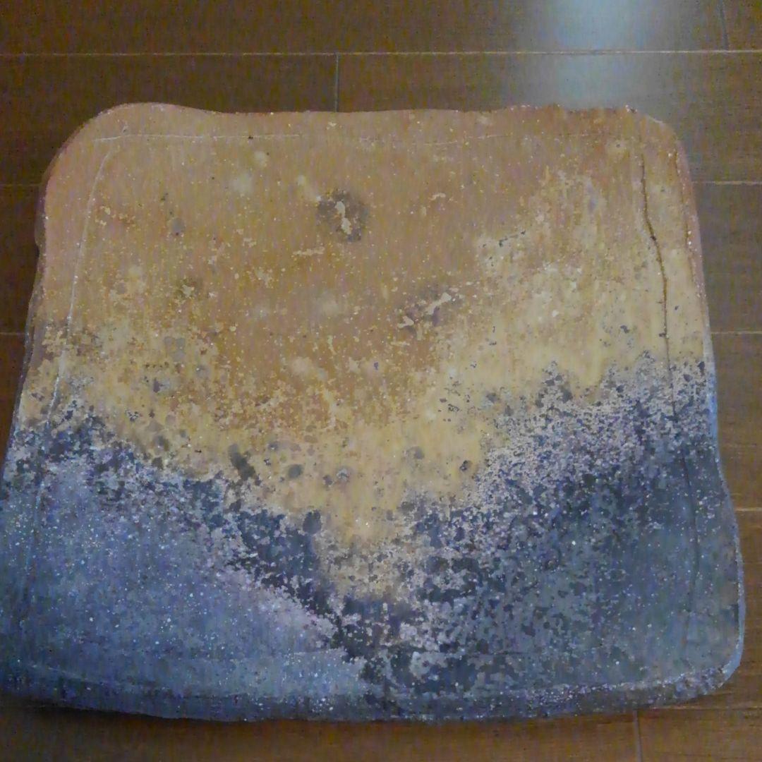 重量感　四方皿　備前焼