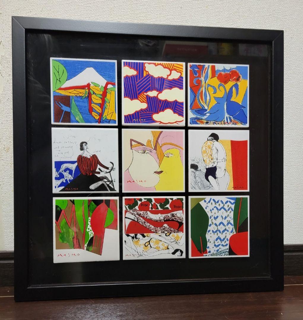 池田 満寿夫 エロスの作家 陶製コースター額 #陶製コースター額