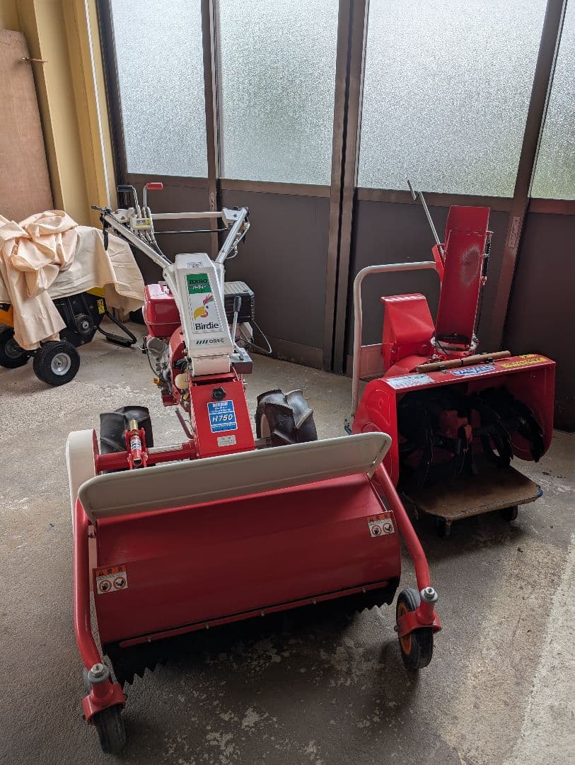 Birdie BX80 草刈機 H750　除雪機アタッチメントセット