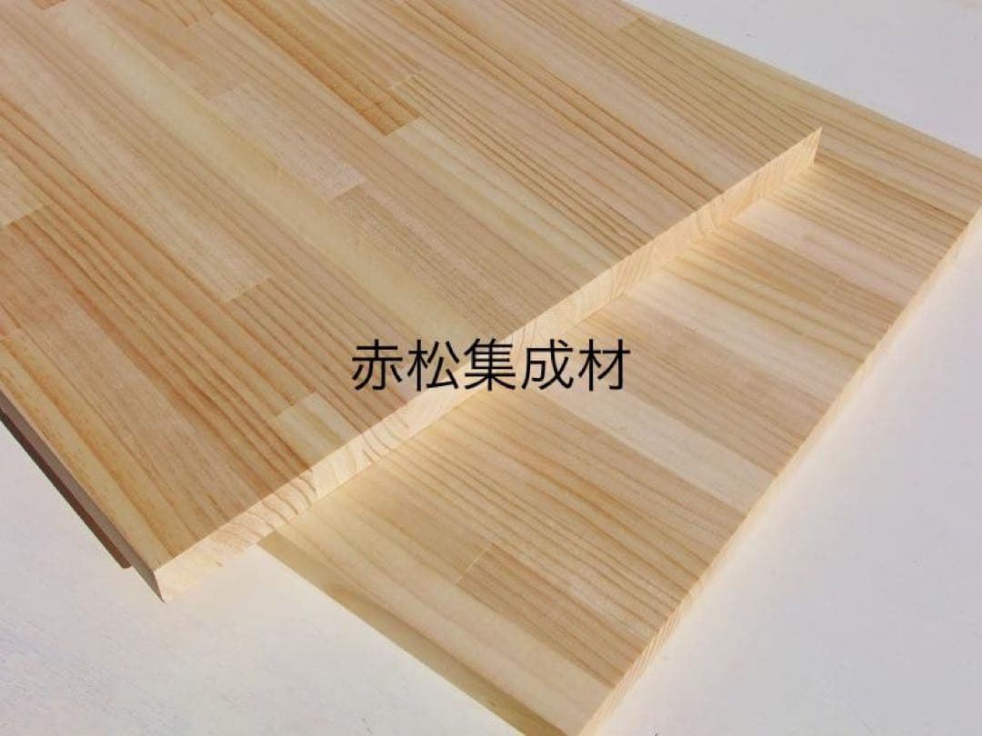 杉　　桧　ヒノキ　オーダーカット　天板