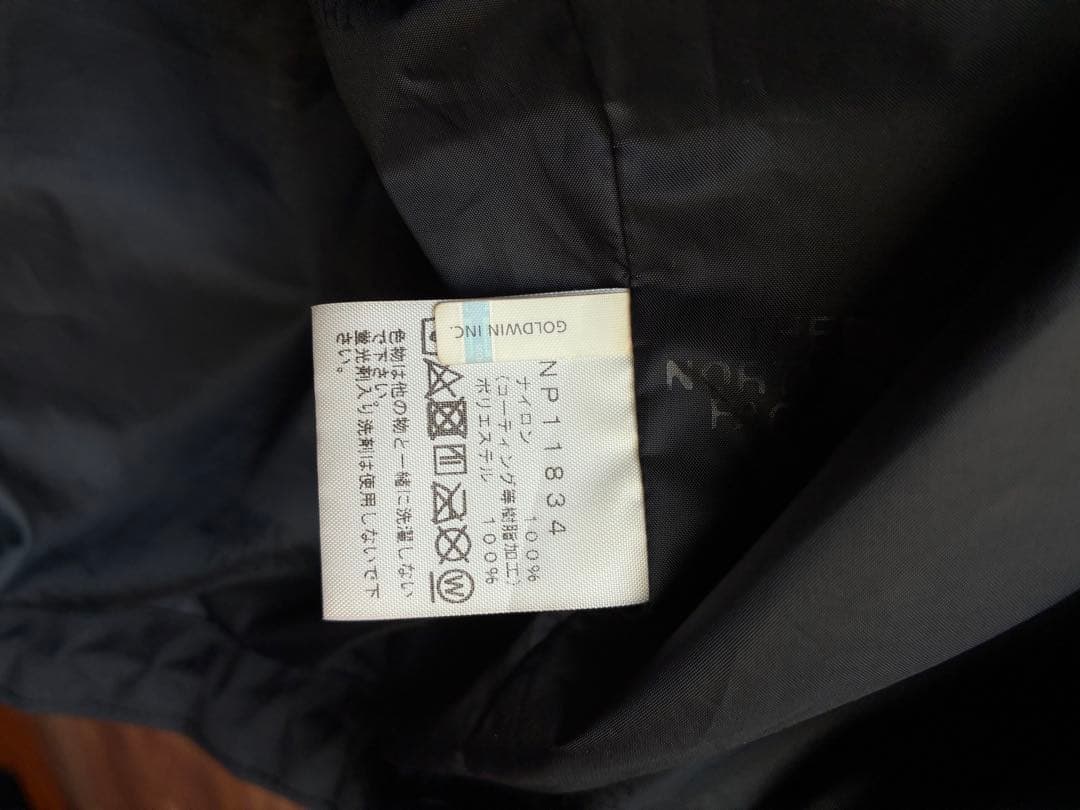 THE NORTH FACE マウンテンライトジャケット　黒