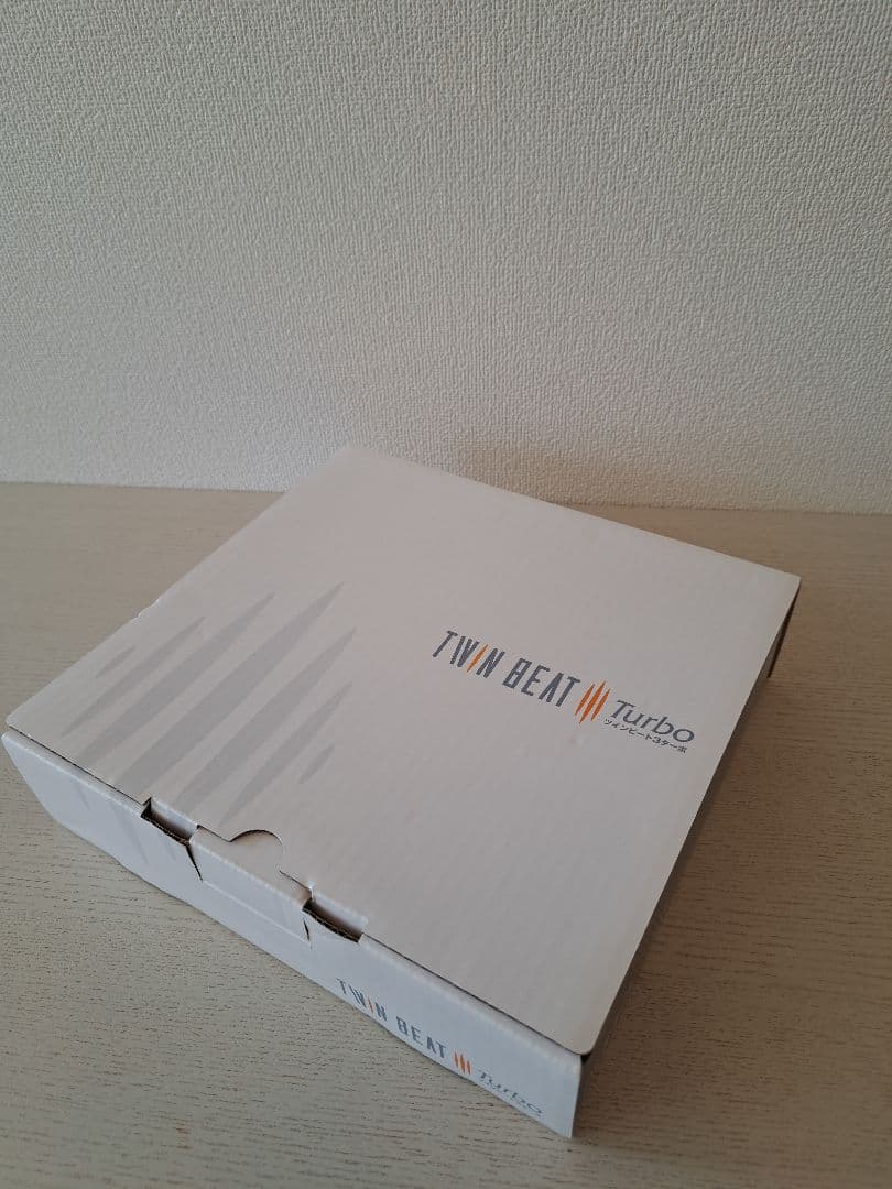 ツインビート3ターボ　伊藤超短波