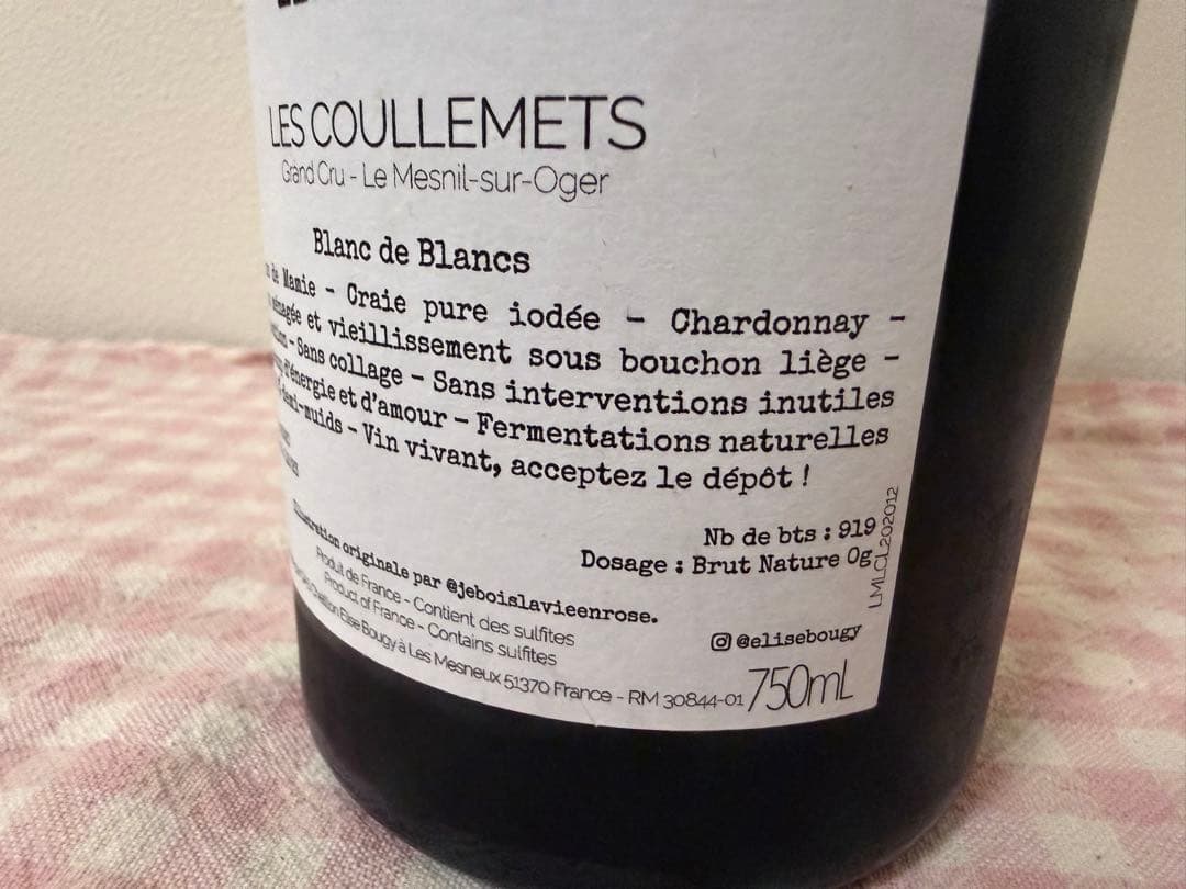 シャンパーニュ Elise Bougy Les Coullemets 20