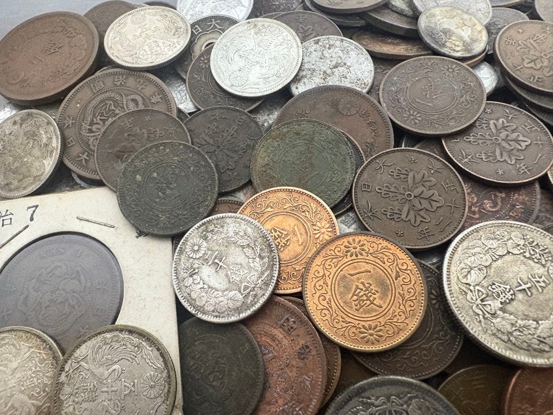 古銭まとめ　1835g 銀貨　銅貨　大量