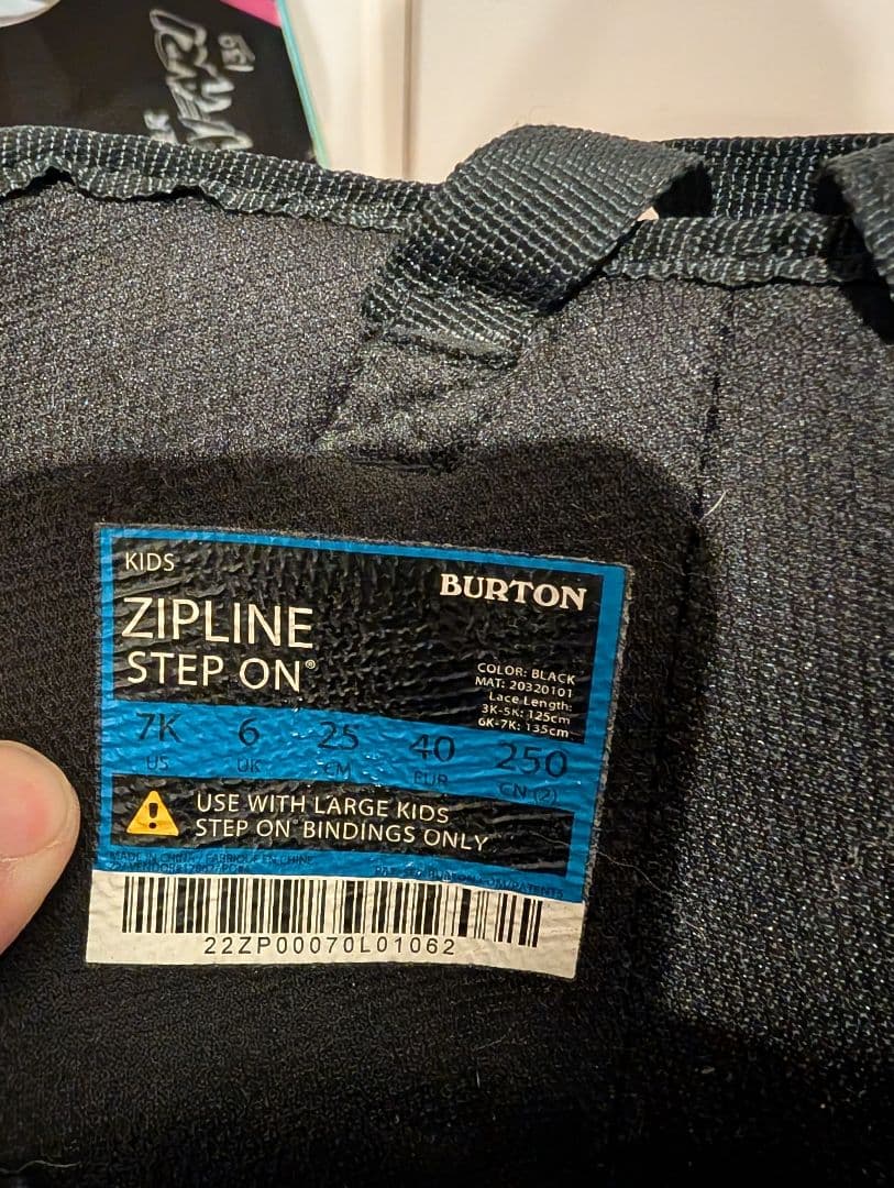 バートン スノーボード 130cm ３点セット　ステップオン　BURTON