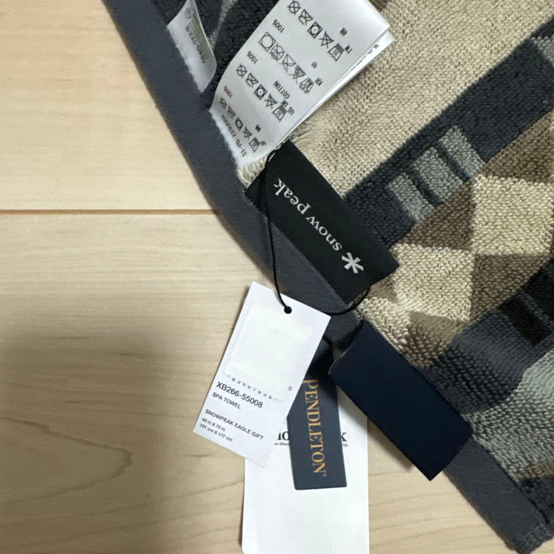 Pendleton ×  Peak ブランケット