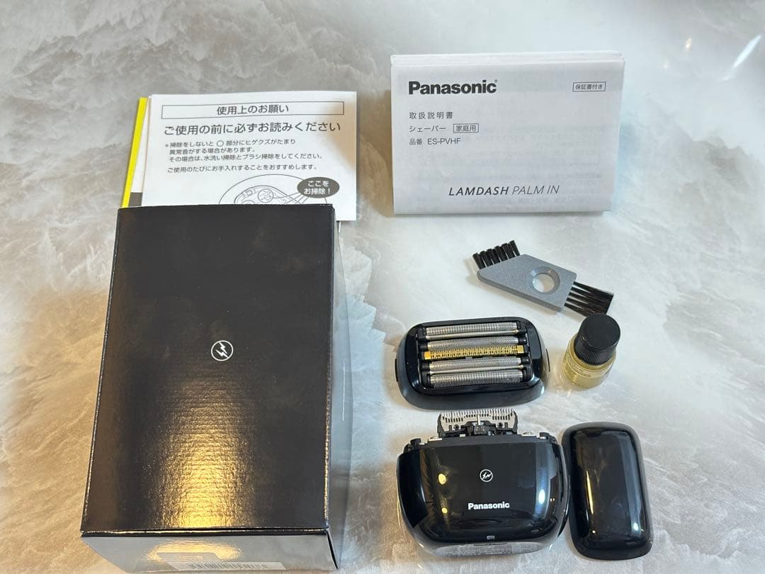 Panansonic ラムダッシュ パームイン fragment ショッパー付き