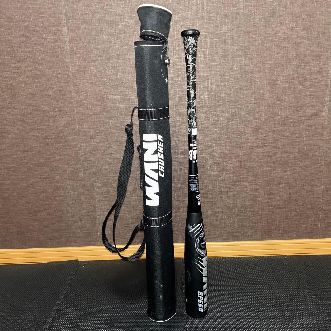 ワニクラッシャー　スピード　　大人用　83cm