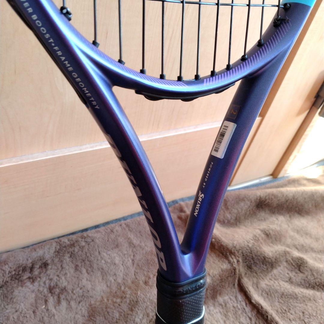 送料無料 テニスラケット DUNLOP FX500 G2