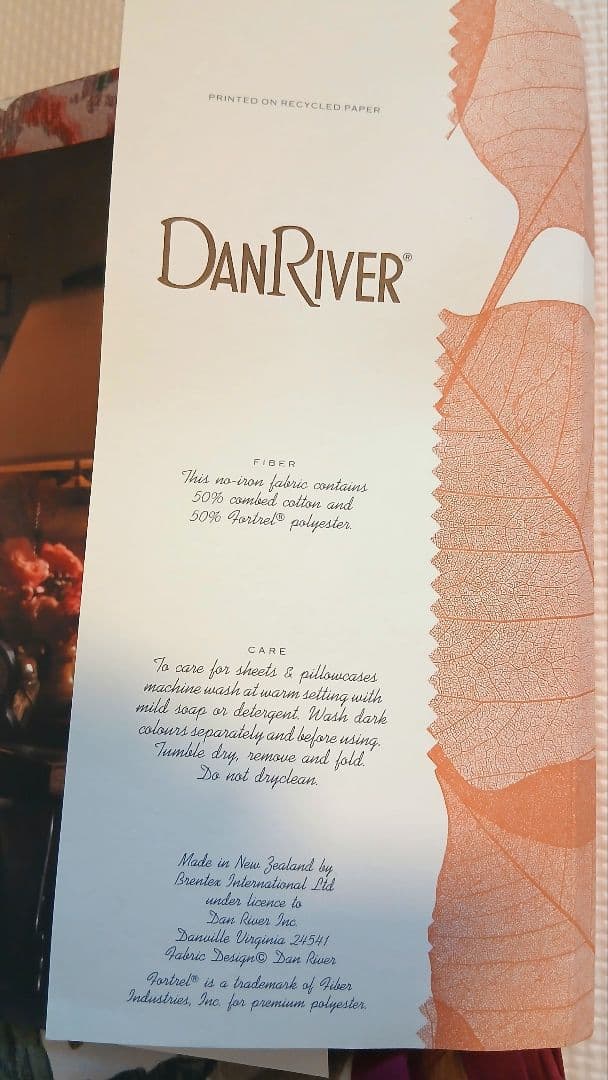 DAN  Duvet Cover+枕カバー2枚セット　掛け布団カバー