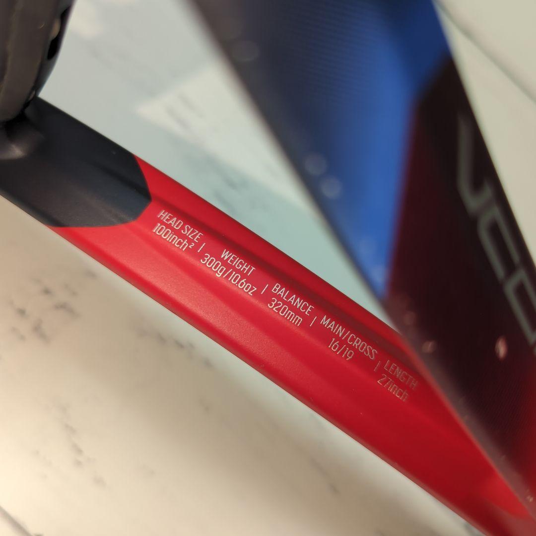 YONEX 硬式用ラケットVコア100 G1 07VC100-651　ブイコア