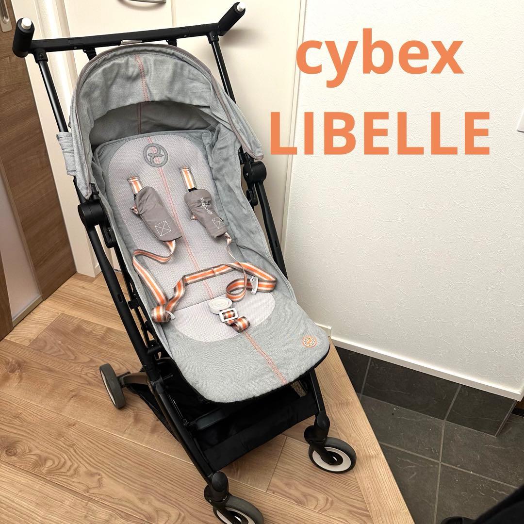 【cybex】LIBELLE ベビーカー