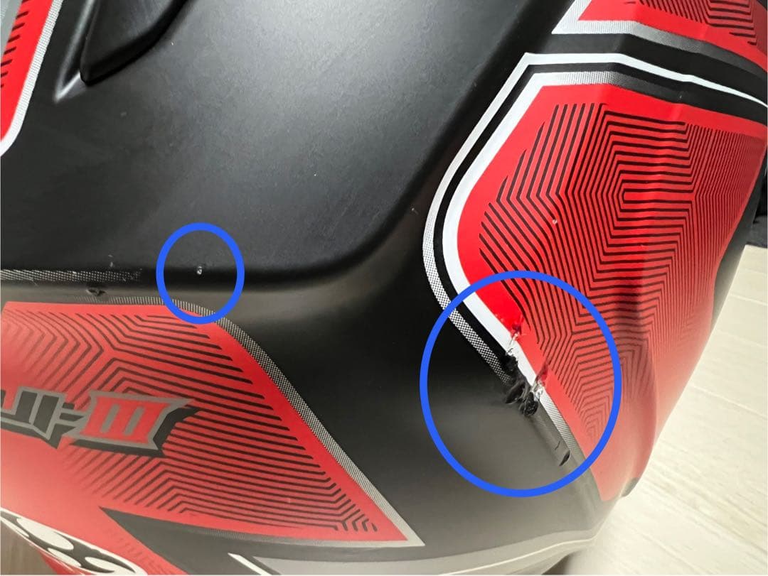 OGK KABUTO KAMUI-3 ACCEL Lサイズ