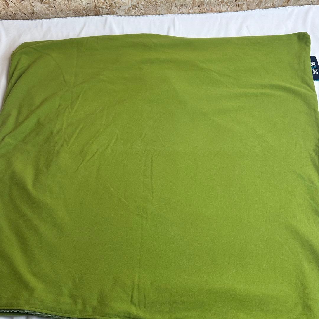 美品 ヨギボーマックス プレミアム インナーカバー Yogibo MAX