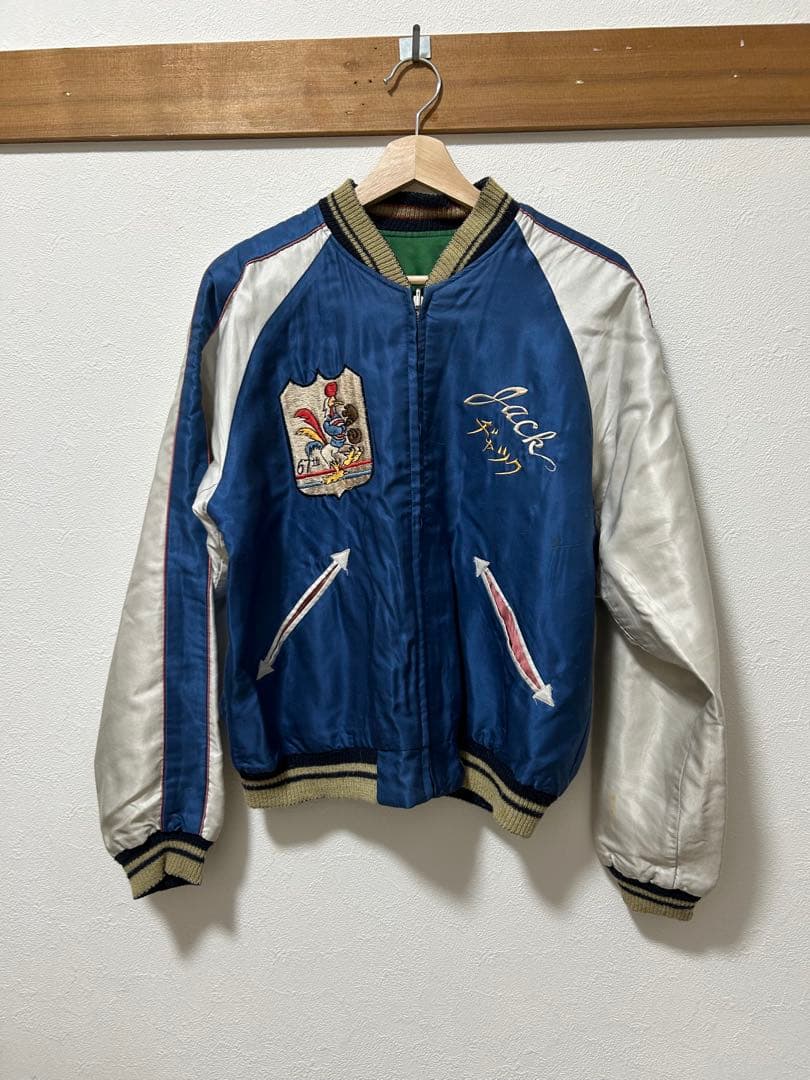 テーラー東洋FightingCooks×JapanMapリバーシブルスカジャンM