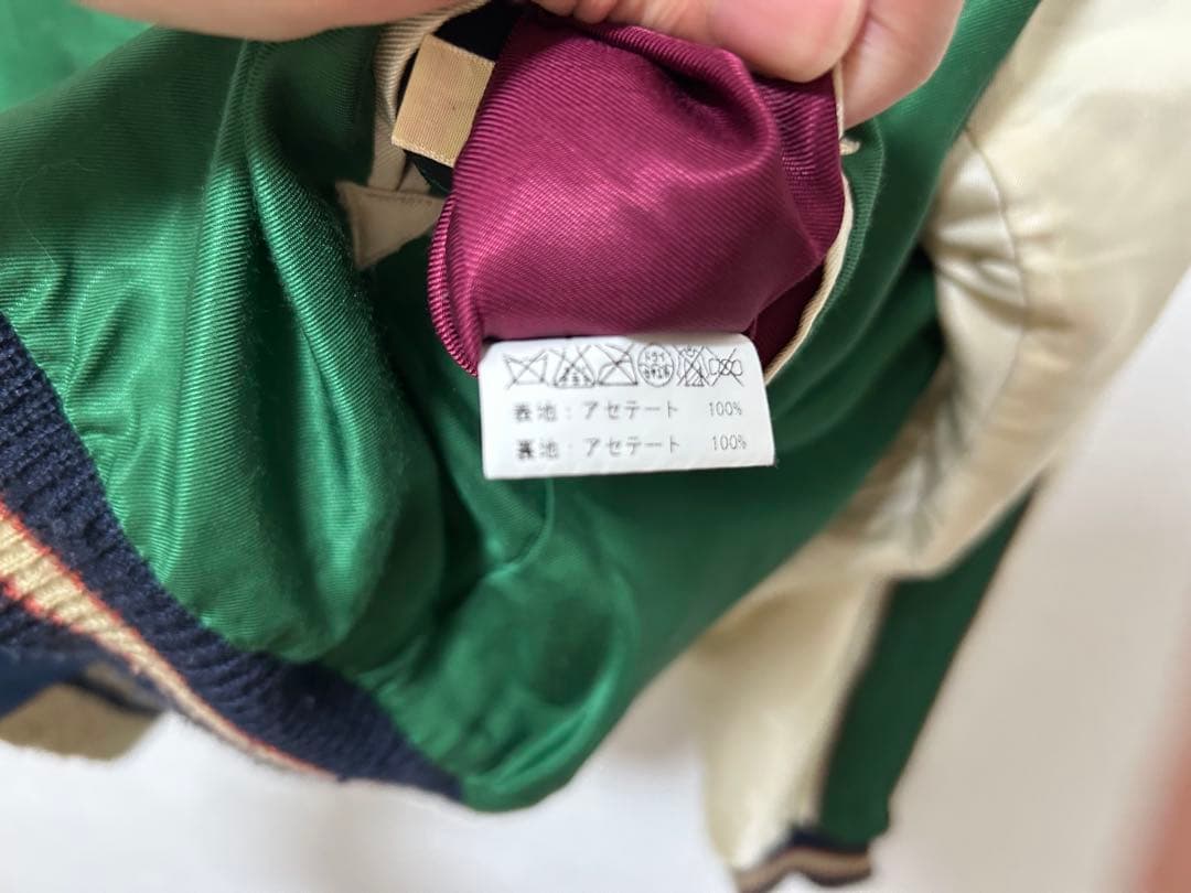 テーラー東洋FightingCooks×JapanMapリバーシブルスカジャンM