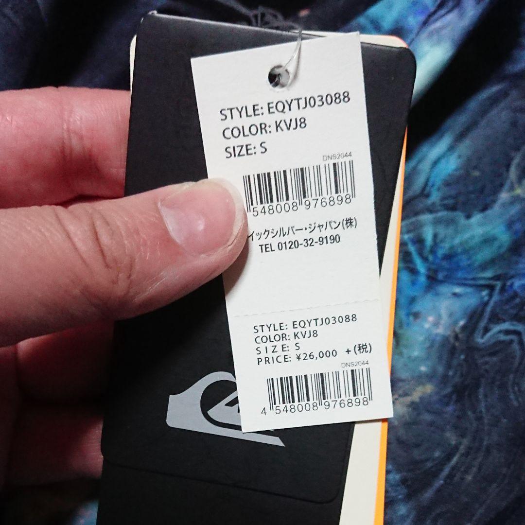 クイックシルバー ウェア S バートン スノーボード VOLCOM ボルコム