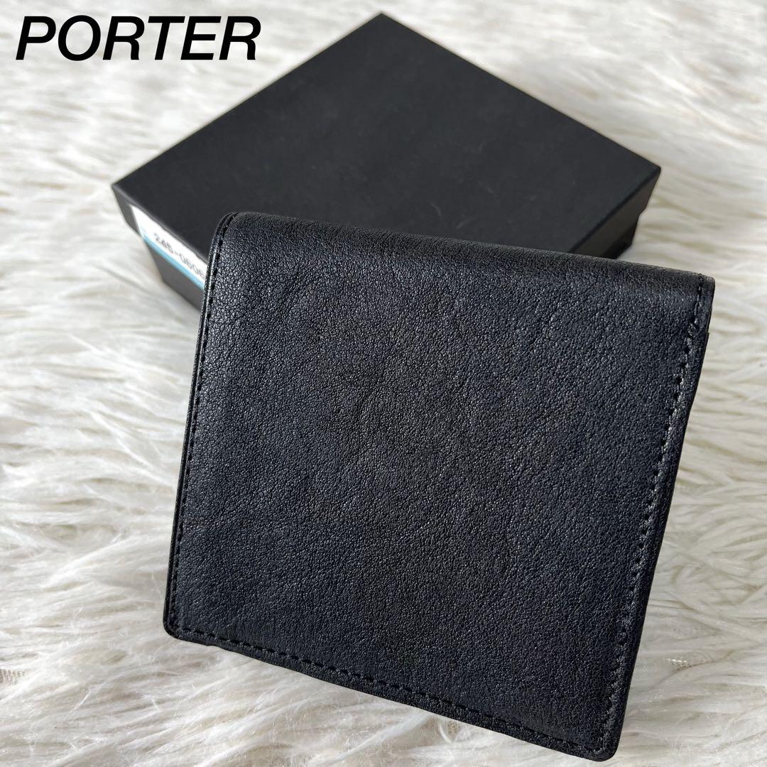 【新品未使用】ポーター　06062 メトロ　レザー　二つ折り財布