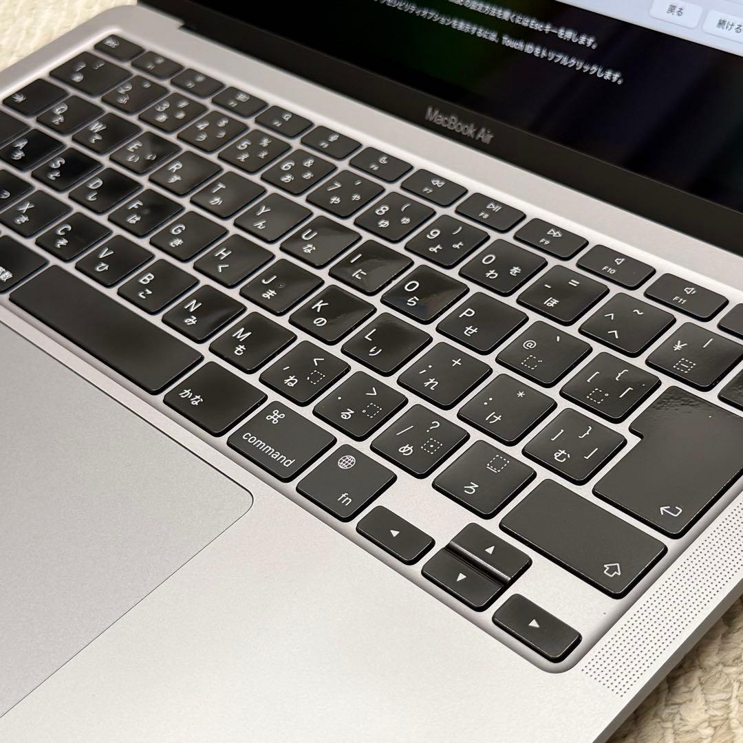 MacBookAir 13インチ2020 M1 スペースグレイ
