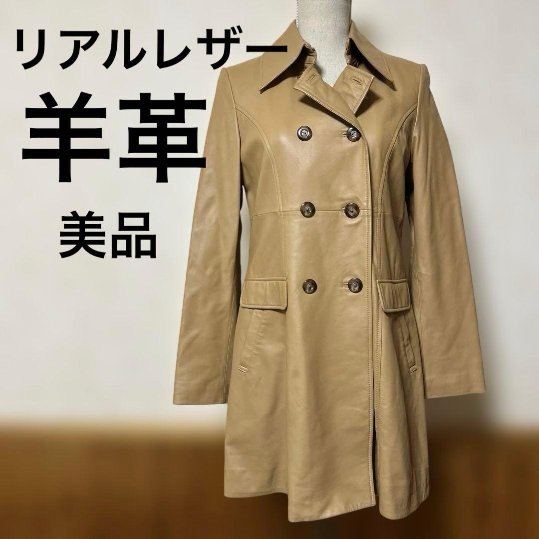 りいこ様　リクエスト　2点まとめ商品