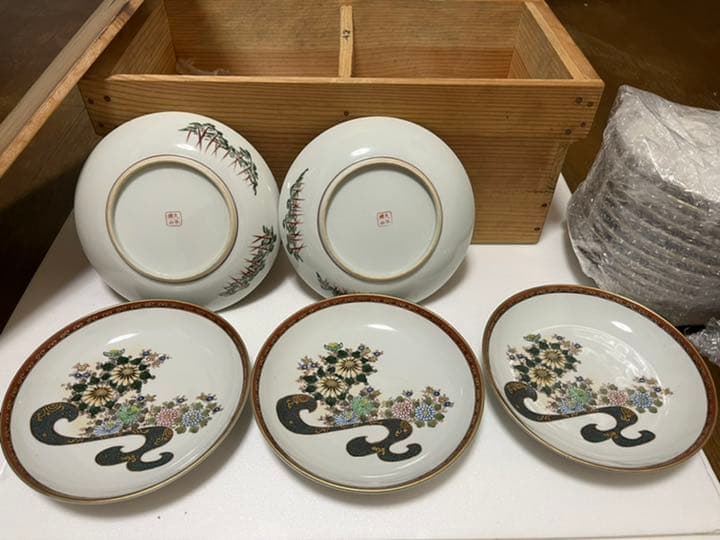 九谷晴山　6寸絵皿　20枚セット　箱入り