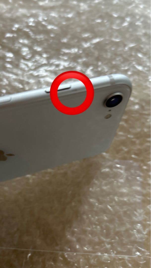 Apple iPhone SE2 ホワイト 本体