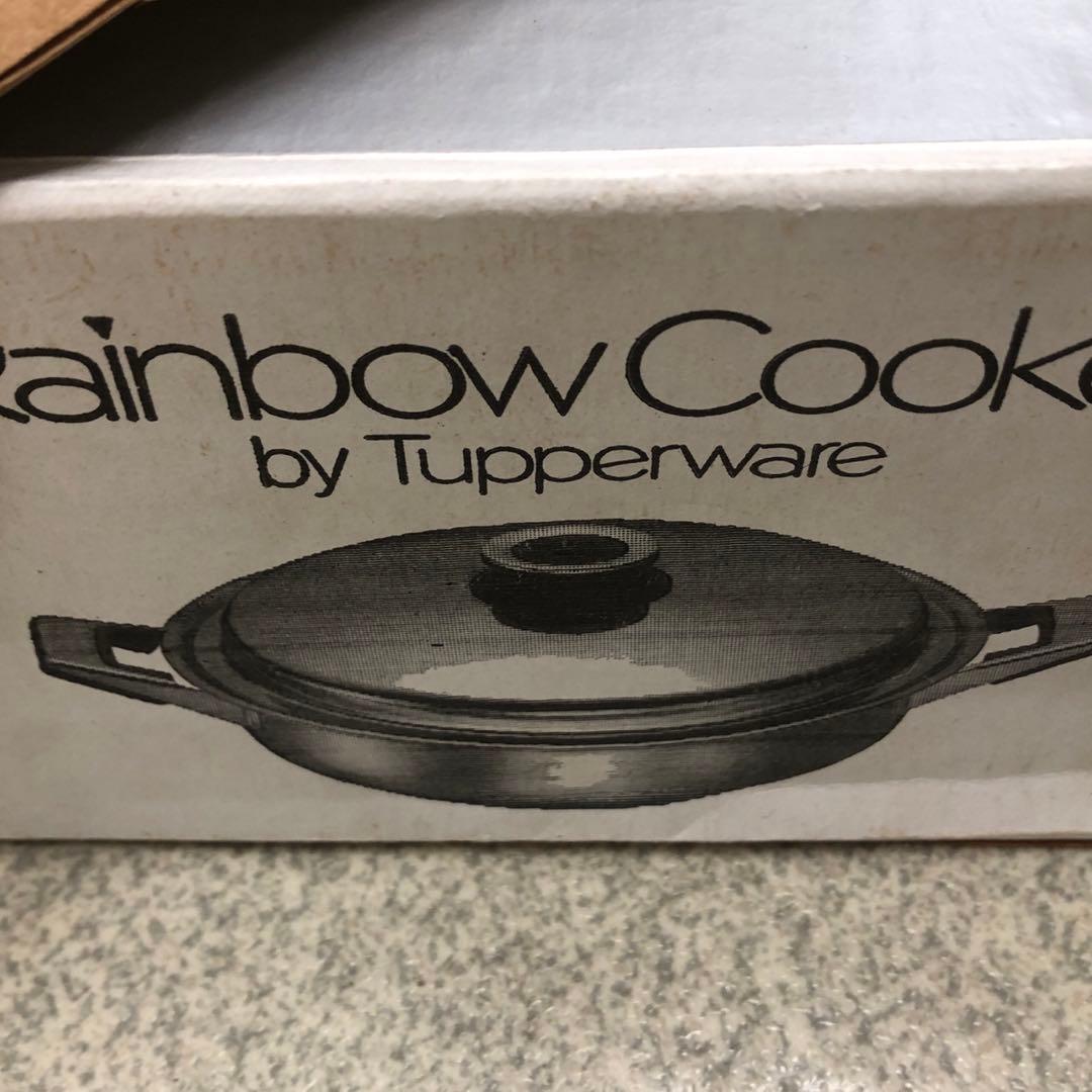 タッパーウェア　レインボークッカー26センチ浅鍋