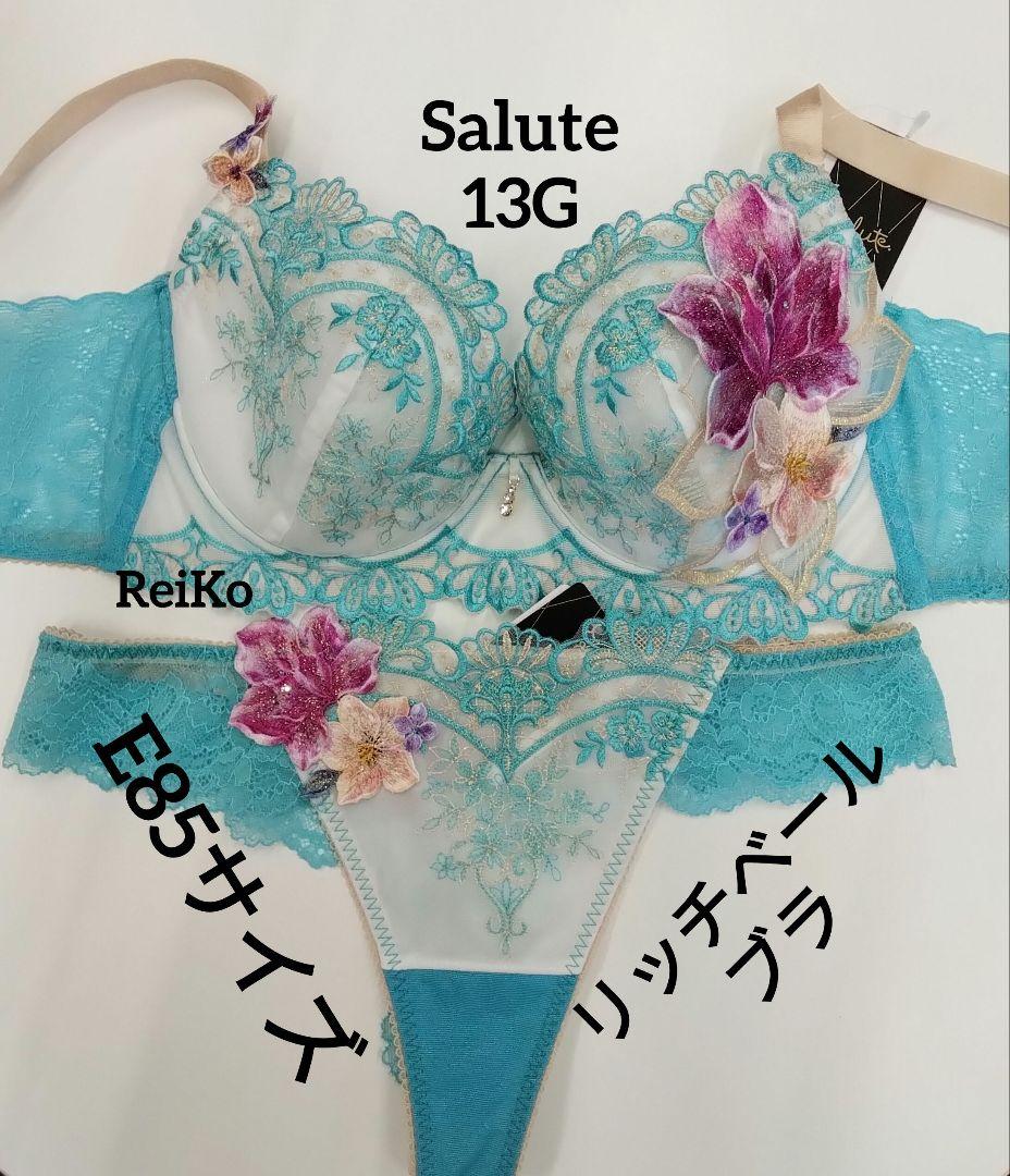 Salute◆13G◆限定◆リッチベールBra&ソングM　Lサイズ❤️