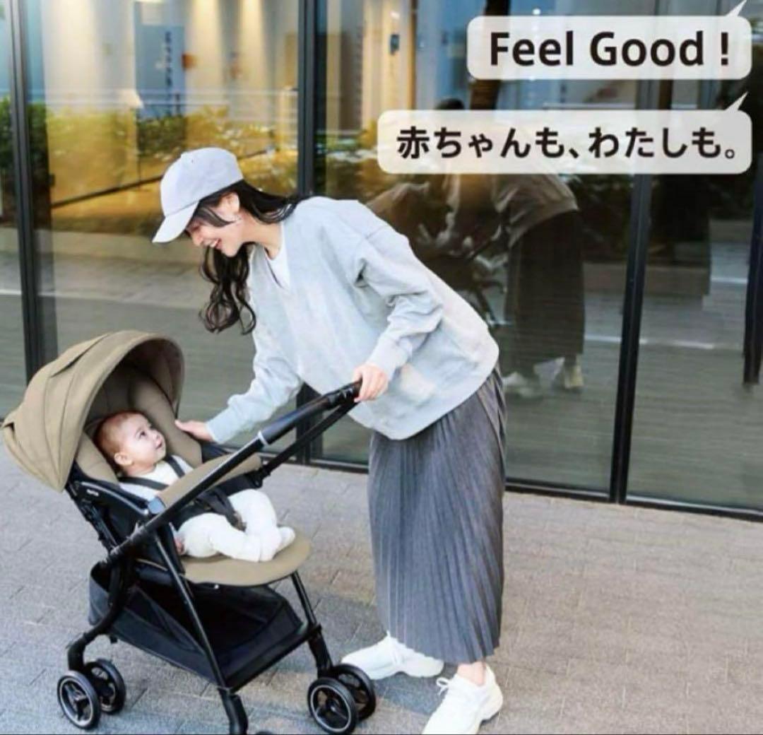 2025最新モデル　新品未開封　ラクーナクッションAH ベージュ