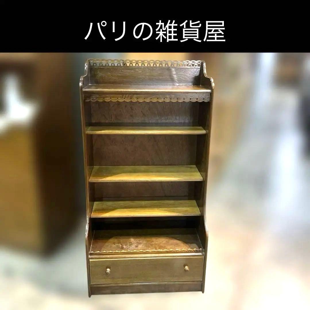 【パリの雑貨屋】オープンラック◆程度良好◇人気品