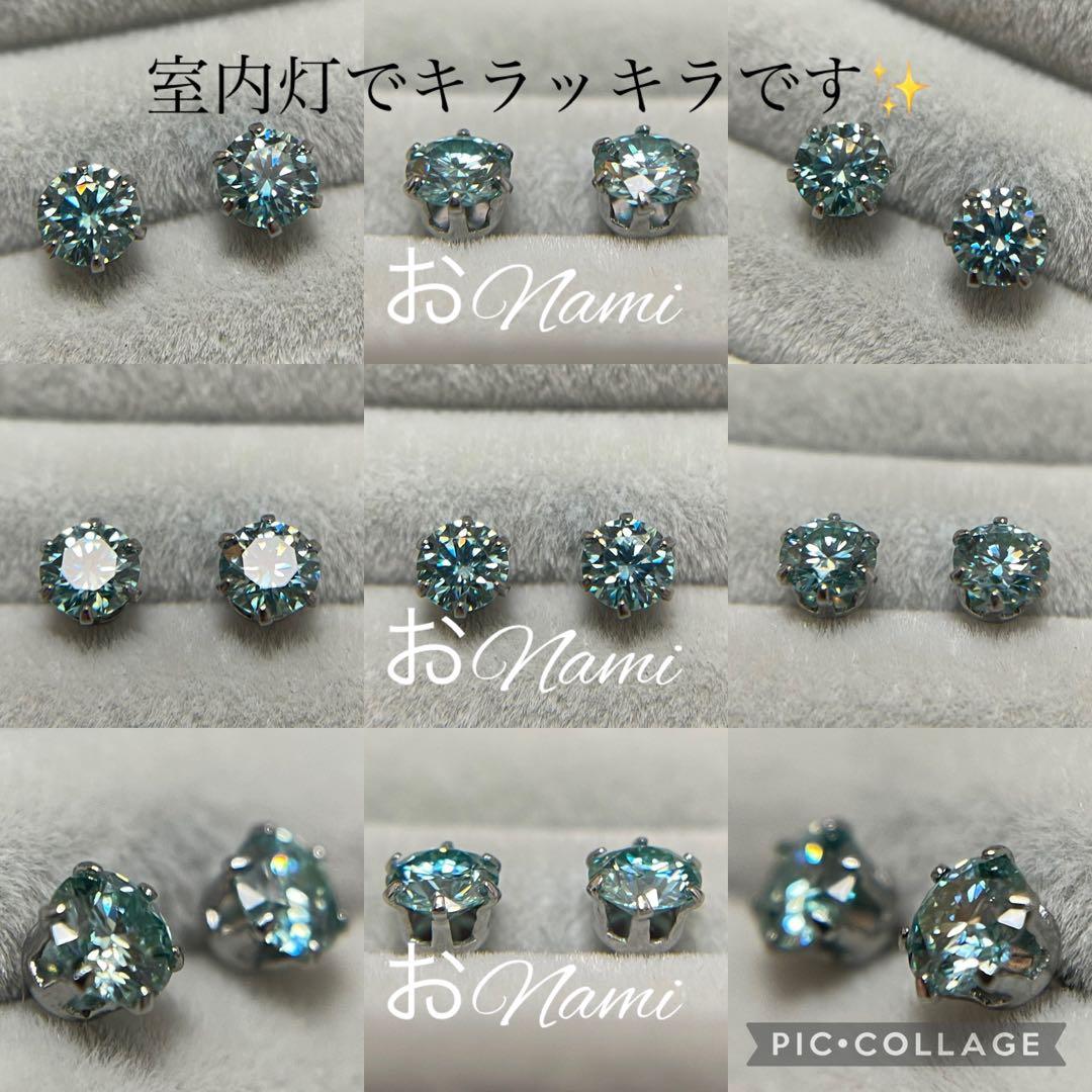 天然スフェーン・ブルーモアサナイト・ロンドンブルートパーズ・クロムダイオプサイト