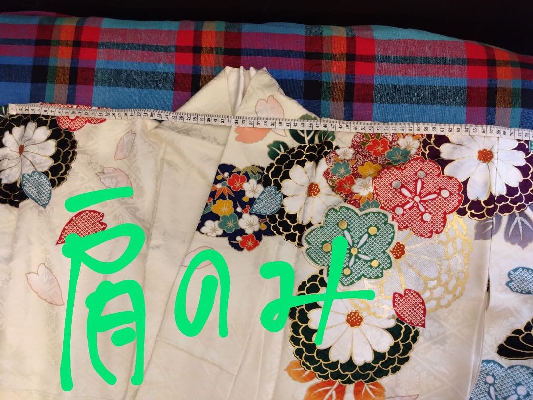 専用です。ショール　その２