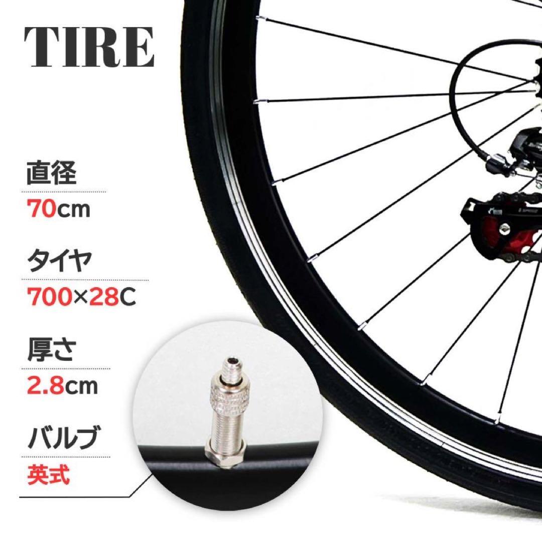 クロスバイク 自転車 21段変速 シマノ製 初心者 スポーツサイクル グレー