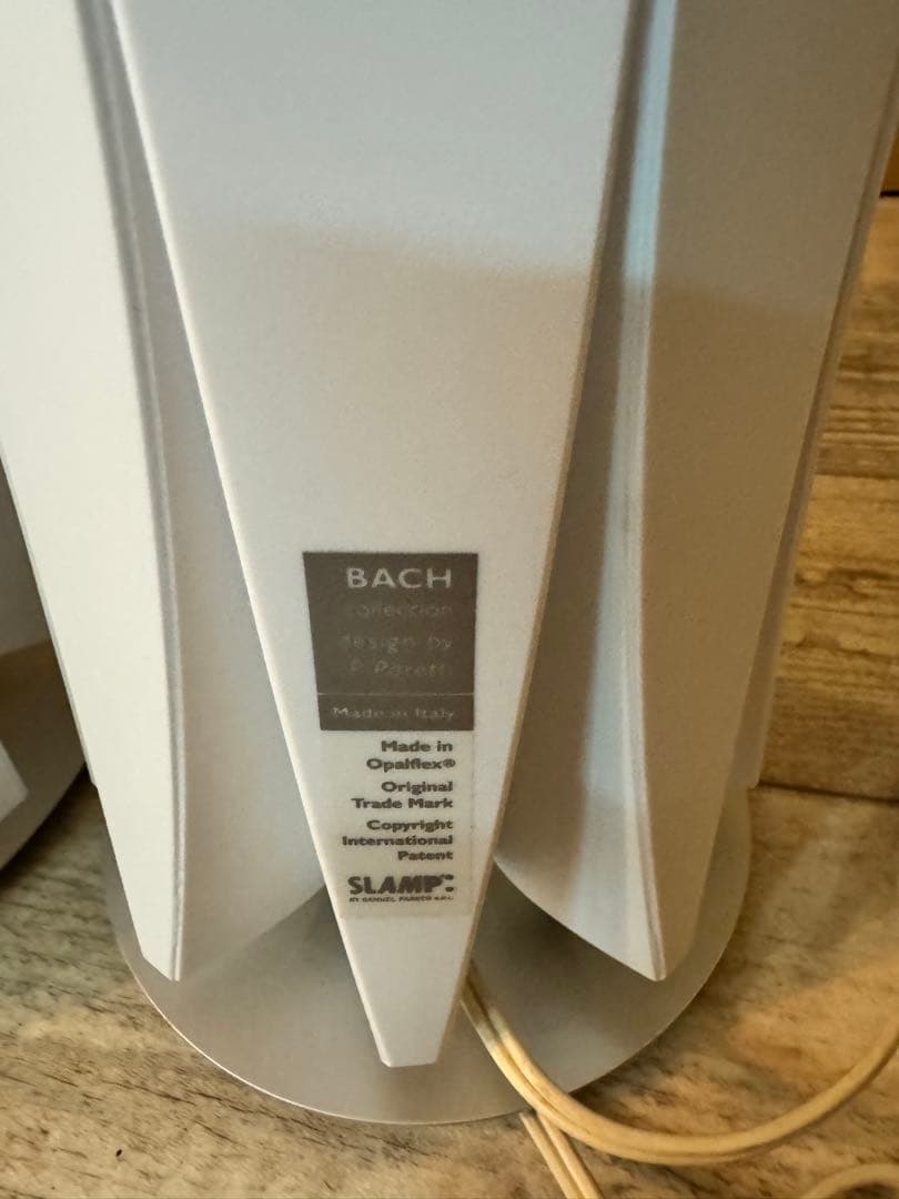 SLAMP フロアスタンドライト ランプ 2個セット